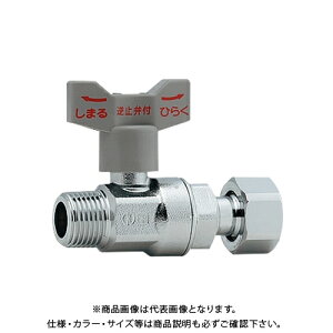 JN_C KAKUDAI 653-711-13 ~ 653-711-13