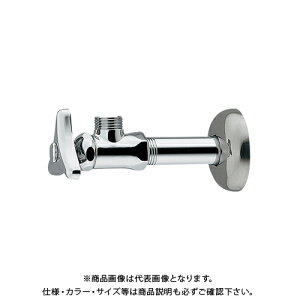 JN_C KAKUDAI 7056M-20 AO`~{ 7056M-20