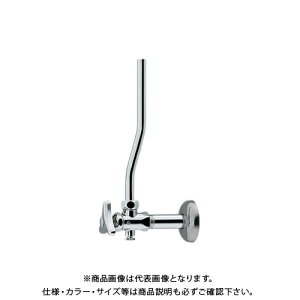 カクダイ KAKUDAI 725-701-13 アングル形止水栓 725-701-13