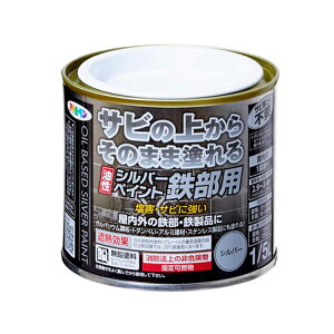 ATqy Vo[yCg Sp 1/5L Vo[