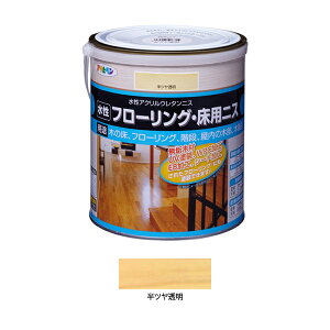 ATqy AP t[OpjX 1.6L