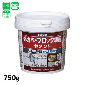 ATqy AP OJxEubNpZg O[ 750G