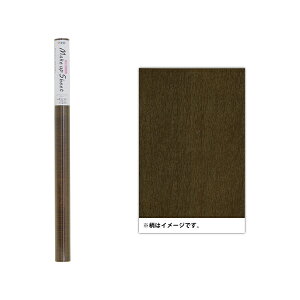 ATqy AP CNAbvV[g 45cmX2m S2-08