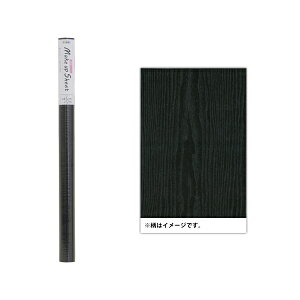 ATqy AP CNAbvV[g 45cmX2m S2-09