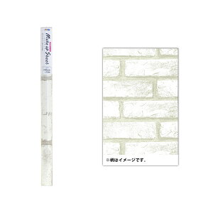 ATqy AP CNAbvV[g 45cmX2m S2-16