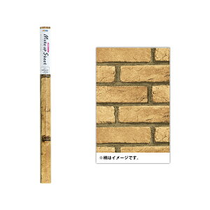 ATqy AP CNAbvV[g 45cmX2m S2-17