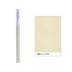 ATqy AP CNAbvV[g 45cmX2m S2-21