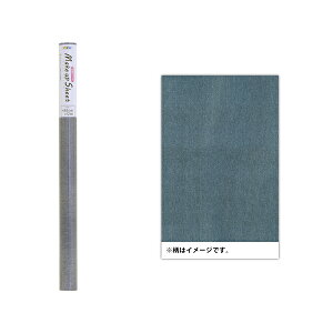 ATqy AP CNAbvV[g 45cmX2m S2-22