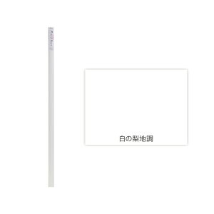 ATqy AP CNAbvV[g 90cmX2m W2-05