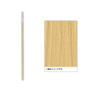 ATqy AP CNAbvV[g 90cmX2m W2-06