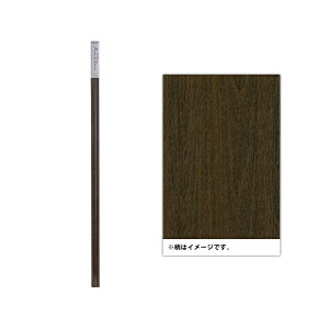 ATqy AP CNAbvV[g 90cmX2m W2-11