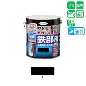 ATqy ϋvSp 3L S5F Op 2h c dオs