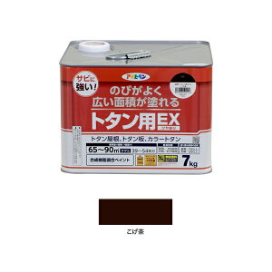 �A�T�q�y�� �����g�^���pEX 7kg ������