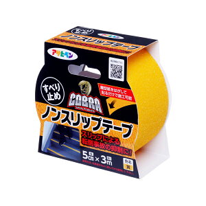 �A�T�q�y�� COBRA�m���X���b�v�e�[�v 5cm×3m ���F