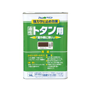 AgnEXyCg [tR[g g^p 14L `R[g K 00001-01673