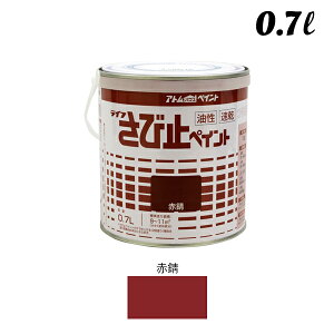 AgnEXyCg ю~yCg 0.7L ԎK 00001-02702