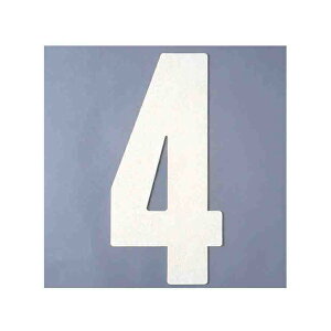 AgnEXyCg tATC io[4 00001-03704