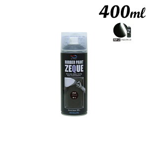 �G�[�[�b�g AZ ���o�[�y�C���g 400ML �O���X�u���b�N RP-2