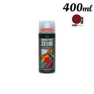 �G�[�[�b�g AZ ���o�[�y�C���g 400ML �}�b�g���b�h RP-11