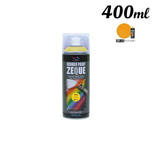 �G�[�[�b�g AZ ���o�[�y�C���g 400ML �}�b�g�C�G���[ RP-13