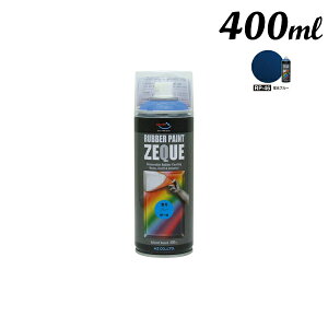�G�[�[�b�g AZ ���o�[�y�C���g 400ML �u���u���[ RP-46