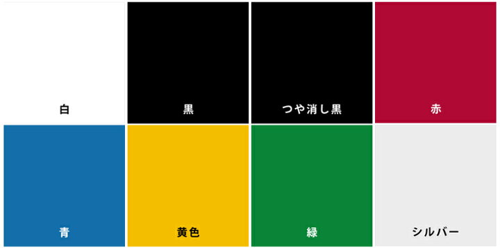 楽天市場】サンデーペイント ラッカースプレーMAX 300ML 丸吹き 