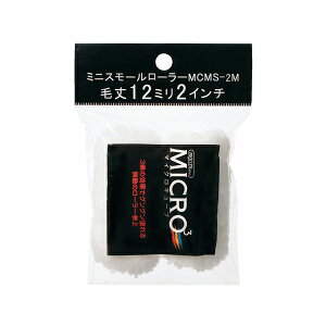 DY ~jX[[[ }CNL[u 12mm×2C` #22492