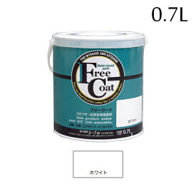 アトムハウスペイント フリーコート 0.7L ホワイト 00001-23201