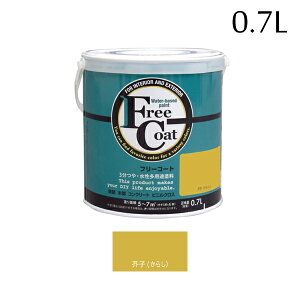 AgnEXyCg t[R[g 0.7L Hq 炵 00001-23238