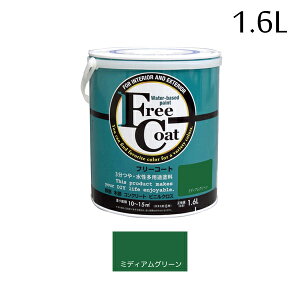 AgnEXyCg t[R[g 1.6L ~fBAO[ 00001-23333