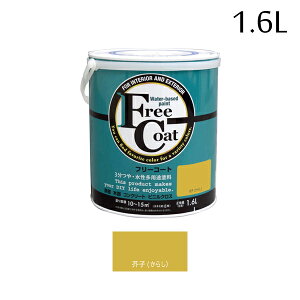 AgnEXyCg t[R[g 1.6L Hq 炵 00001-23338