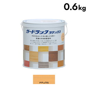 aMyCg K[hbN ebNX 0.6kg