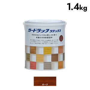 aMyCg K[hbN ebNX 1.4kg