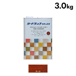 aMyCg K[hbN ebNX 3.0kg