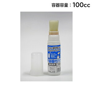 KOWA C_Xg[R[ et Sxp 100cc 14141