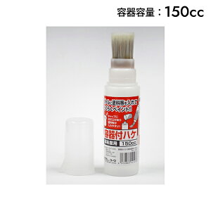 KOWA C_Xg[R[ et Sxp 150cc 14147