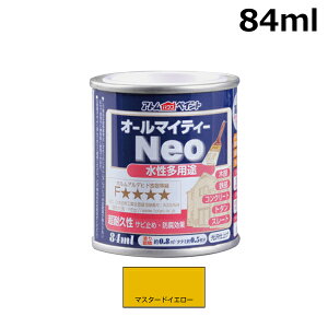 AgnEXyCg I[}CeB[lI 84ML }X^[hCG[ 00001-18716