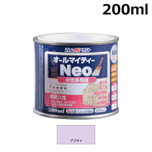 AgnEXyCg I[}CeB[lI 200ML AWTC 00001-18930