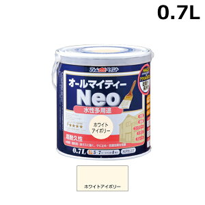 AgnEXyCg I[}CeB[lI 0.7L zCgAC{[ 00001-18760