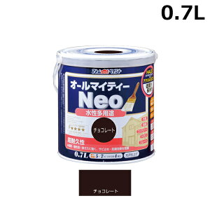 AgnEXyCg I[}CeB[lI 0.7L `R[g 00001-18799