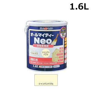 AgnEXyCg I[}CeB[lI 1.6L Vpou 00001-18808