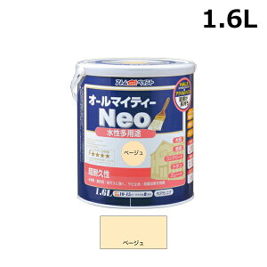 AgnEXyCg I[}CeB[lI 1.6L x[W 00001-18816