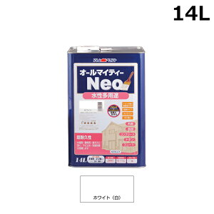 AgnEXyCg I[}CeB[lI 14L zCg 00001-18901