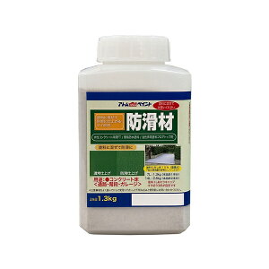 AgnEXyCg h 1.3kg 00001-16011