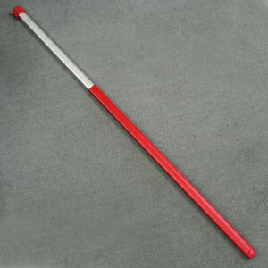 AX ARS 250Z-4-3 ApCv 1180mm