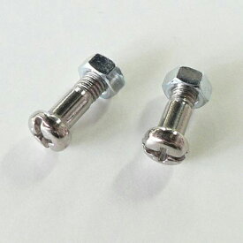 アルス ARS S/FS ネジ・ナット 2組