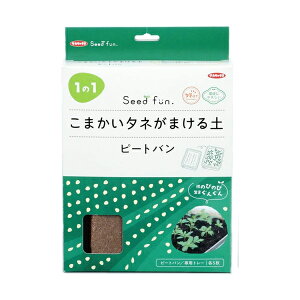 TJ^̃^l TJ^ SF s[go 5 4974449006205