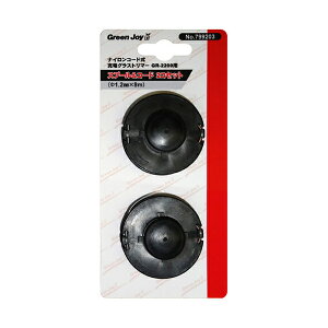 キンボシ GS GR-2200用スプール&コード #799203