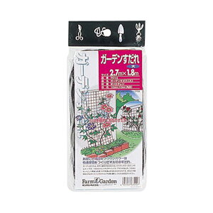 L{V GS K[f 2.7×1.8m #7014