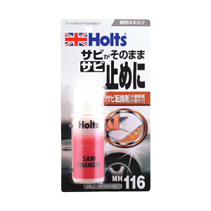 zc Holts TrE`FW[ 70g Tr] MH116